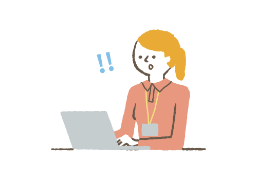 限られた人員で効率的に対応するには？イメージイラスト